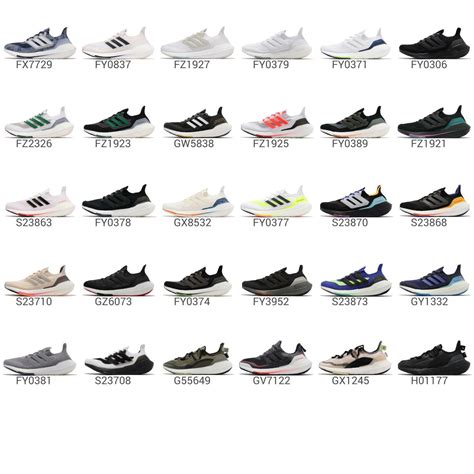 adidas shoe types list.